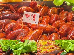 -淄博鲁膳坊