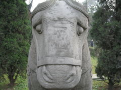 -永陵博物馆