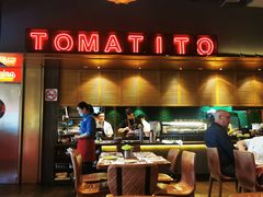 门面-TOMATITO(无限极荟店)