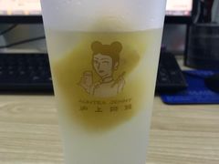 -沪上阿姨·精选茶饮(深大西丽店)
