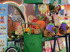 -皇庭广场(福华三路店)