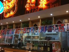 门面-有喜屋·深夜食堂(环宇荟店)