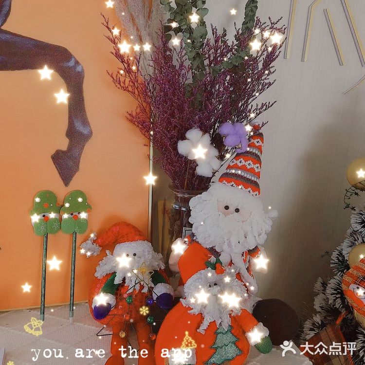 💥沈阳减肥|圣诞🎅礼物🎁 请你“瘦”下