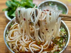 -攀枝花·任德琼·盐边羊肉米线