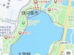 -深圳人才公园