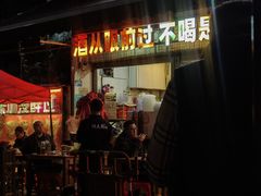 -洪大厨鸡煲(福田店)