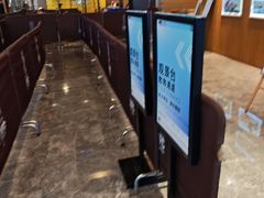 -WFC会仙楼观景台