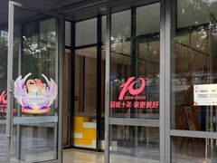 -天鹅到家·保姆月嫂育儿嫂(总店)
