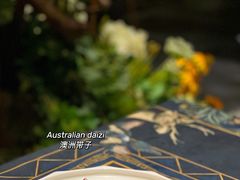 -第101座花园餐厅(湖滨88店)