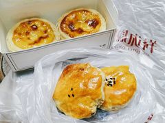 -金凤成祥(白广路店)