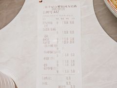 -蓉李记成都名小吃(合肥包河万达店)