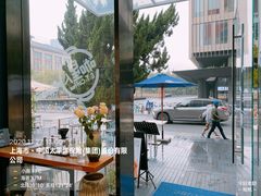 -咖星人E·T coffee·云赛空间