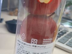 -盒马鲜生(丁香国际店)