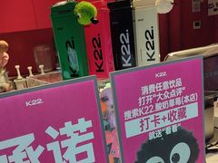 -万达广场(龙湖店)