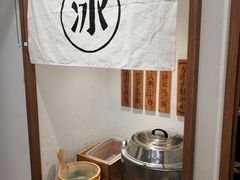 -小满手工粉(上海文峰广场店)