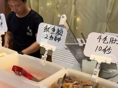 -天成·潮州牛肉脆肉鱼生蚝自助火锅