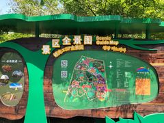 -江苏三台山国家森林公园