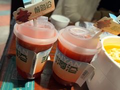 -前海沿·青岛菜(五四广场永旺店)