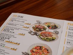 -VESH COFFEE(定西路店)