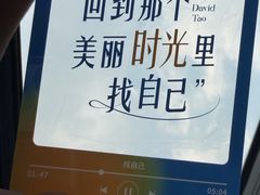 -瑞幸咖啡(经四路万达写字楼店)