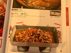 菜单-印湘·剁椒鱼头(马连洼北路店)