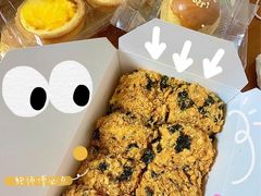 -鲍师傅糕点(文昌阁店)
