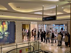 -美罗百货(观前店)