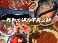 -蜀大侠火锅(春熙路店)