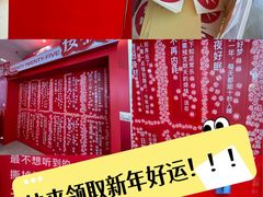 -开元商城(钟楼店)