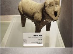 -马鞍山市博物馆