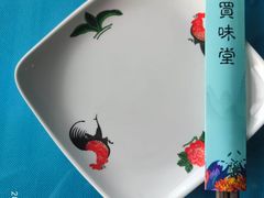 -My Way Town买味堂·东南亚餐厅(亦庄店)