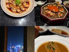 -福玺荟(外滩罗斯福店)