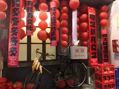 -烤肉食堂(揭阳广百店)