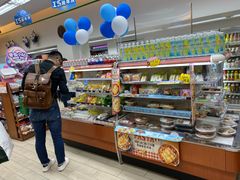 -全家便利店(崂山路四店)