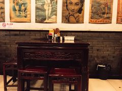 -三两春(浦三路店)