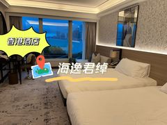 -香港九龙海逸君绰酒店