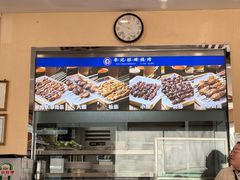 -宛平李记小吃(东关街店)