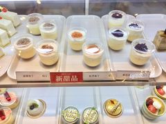 -樱花糕坊(凯德广场店)