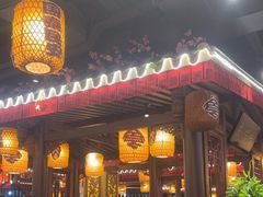 -杨记隆府(时代天街店)