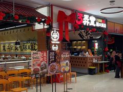 -3弄堂·滕王饭店·江西菜(铜锣湾店)