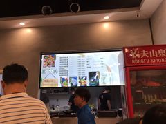 -宝小庆邵阳米粉(深圳市南山保利店)