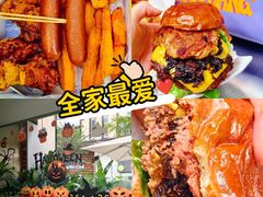 -龙湖重庆时代天街