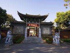 -建水文庙