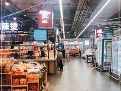 -华润万家(摩尔城店)