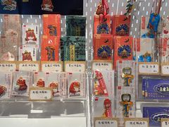 -沈阳故宫·莊啡