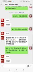-盘子女人坊生日照·摄影馆(浦东店)