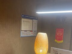 -厘舍SPA(月湖公园店)