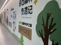 -极简口腔(总院)