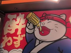 -弓二·烧鸟居酒屋(财富购物中心店)