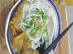 -非遗·十八曲鱼饺(西马总店)